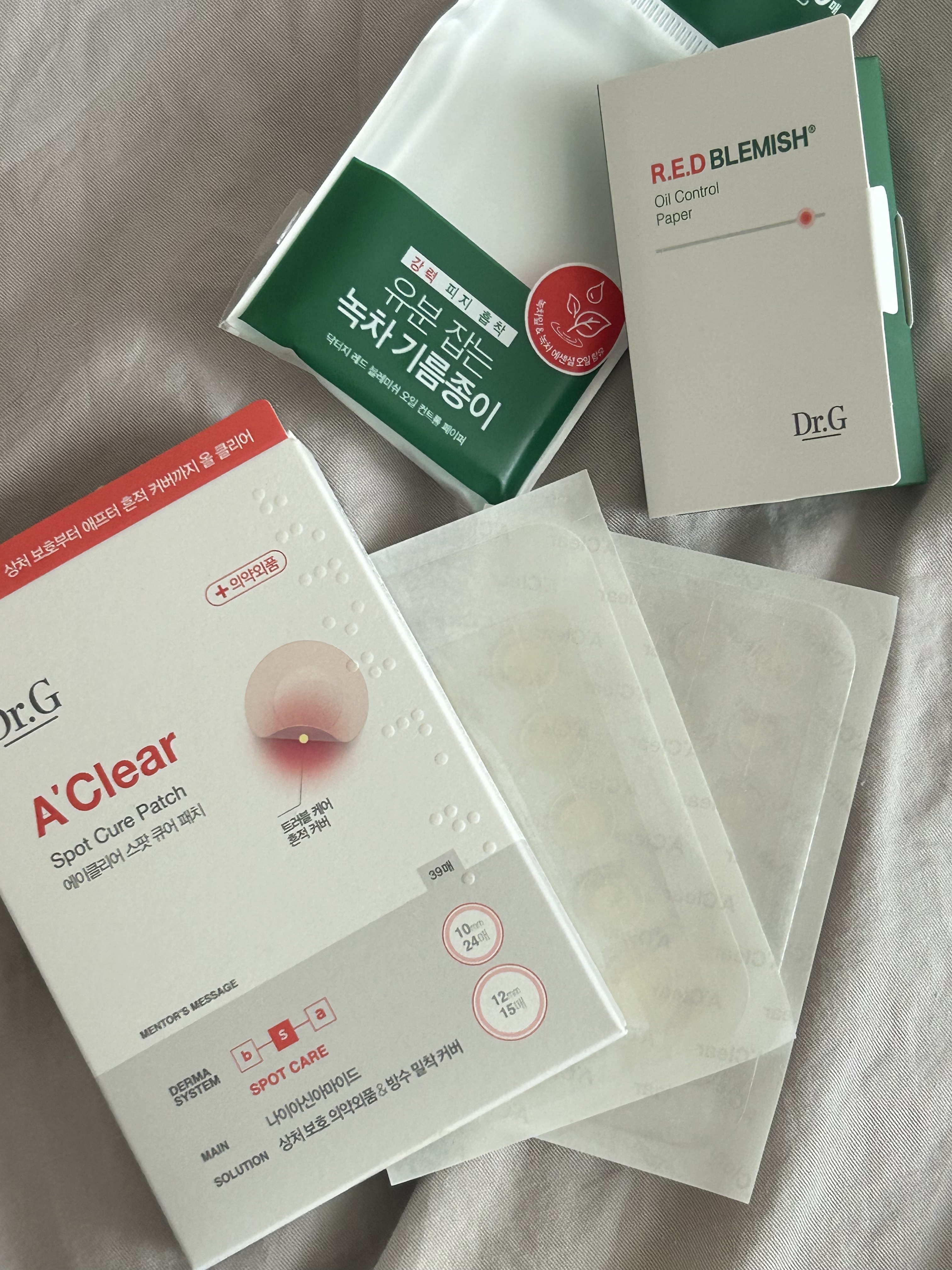 エイクリアスポットキュアパッチ/Dr.G/その他スキンケアを使ったクチコミ（2枚目）