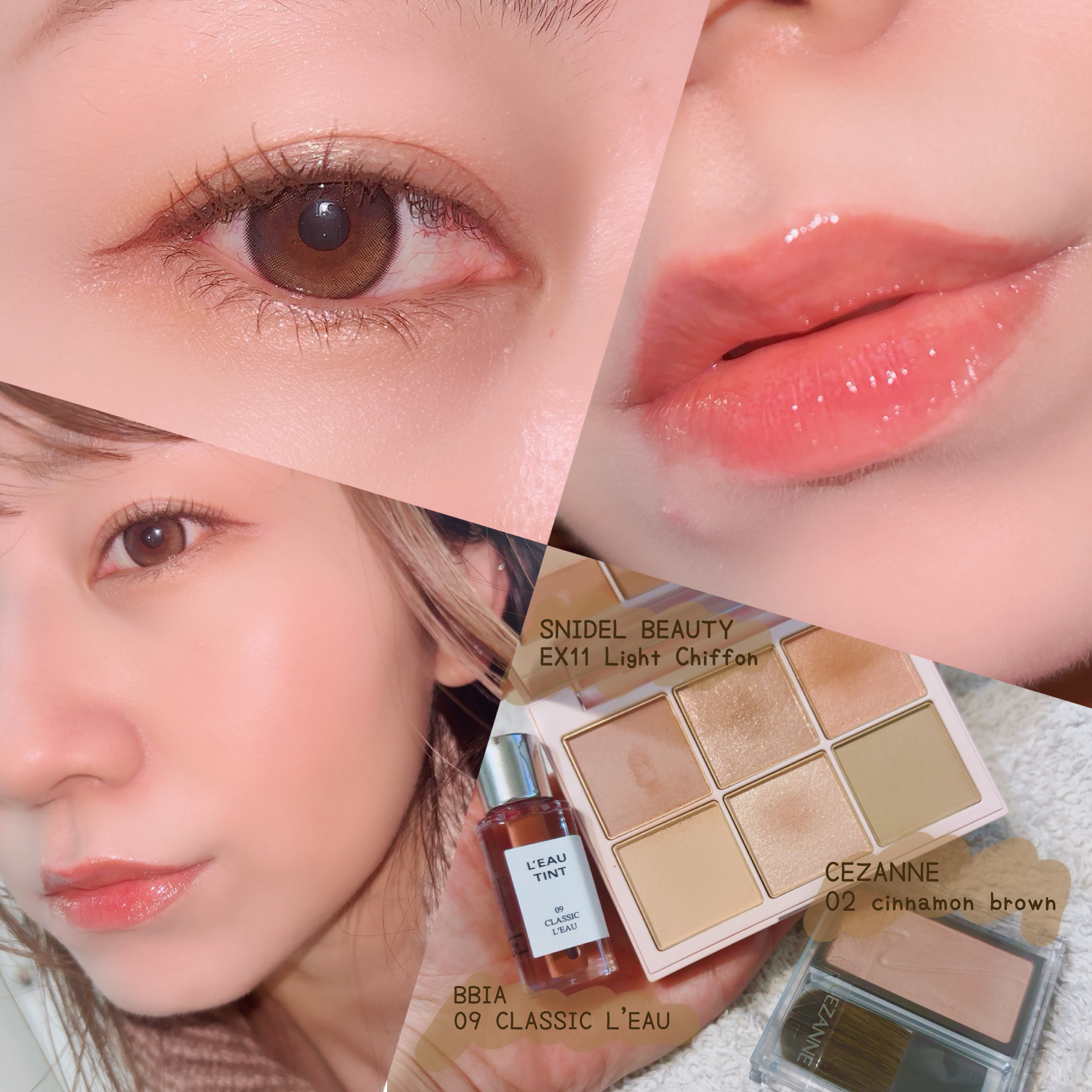 アイデザイナー/SNIDEL BEAUTY/アイシャドウパレットを使ったクチコミ（1枚目）