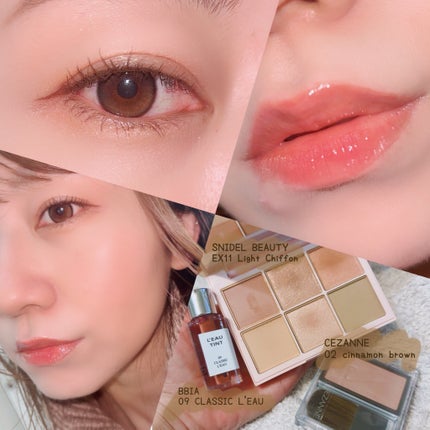 アイデザイナー/SNIDEL BEAUTY/アイシャドウパレットを使ったクチコミ(1枚目)