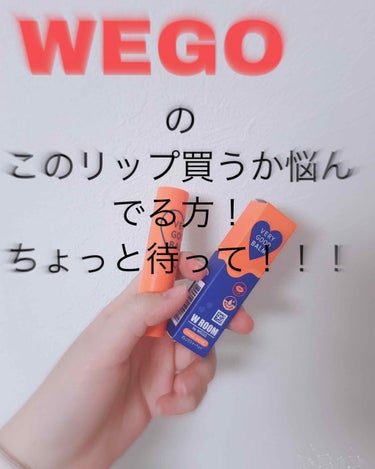 tomato🍅 on LIPS 「今回はたまたまWEGOで売ってた色つきリップについてレビューし..」（1枚目）