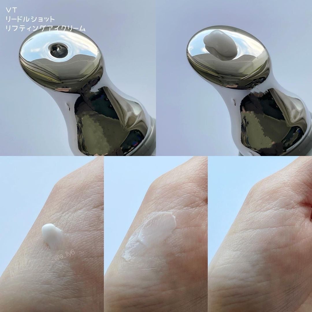 リードルショット リフティングセラム/VT/美容液を使ったクチコミ(5枚目)
