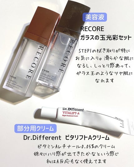 モロッカンオイル トリートメント/モロッカンオイル/ヘアオイルを使ったクチコミ(6枚目)