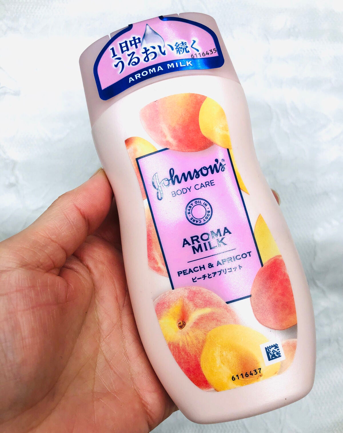 ラスティングモイスチャーアロマミルク ピーチとアプリコットの香り/ジョンソンボディケア/ボディミルクを使ったクチコミ(1枚目)