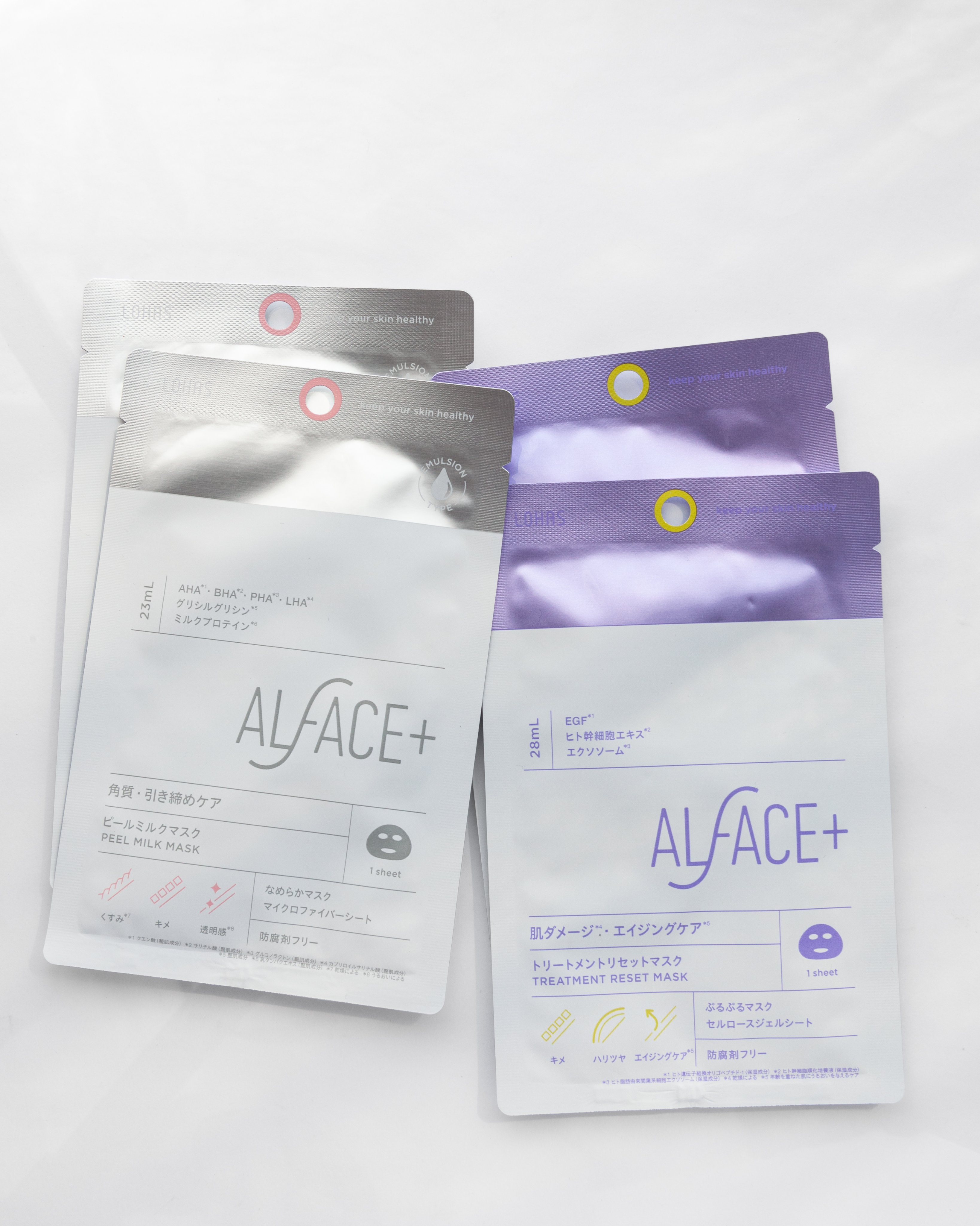 トリートメントリセットマスク/ALFACE+/シートマスク・パックを使ったクチコミ（2枚目）