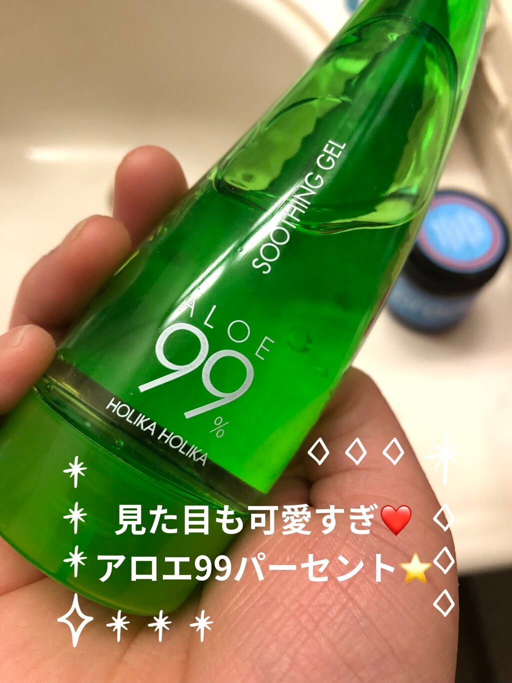 アロエ99% スージングジェル/HOLIKA HOLIKA/ボディローションを使ったクチコミ(1枚目)