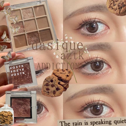 シャドウパレット/dasique/アイシャドウパレットを使ったクチコミ(1枚目)