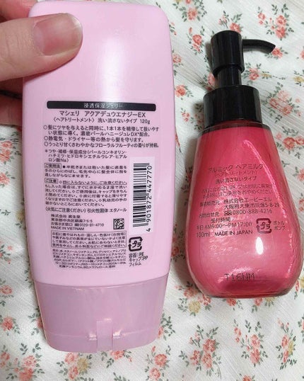 を使ったクチコミ(3枚目)