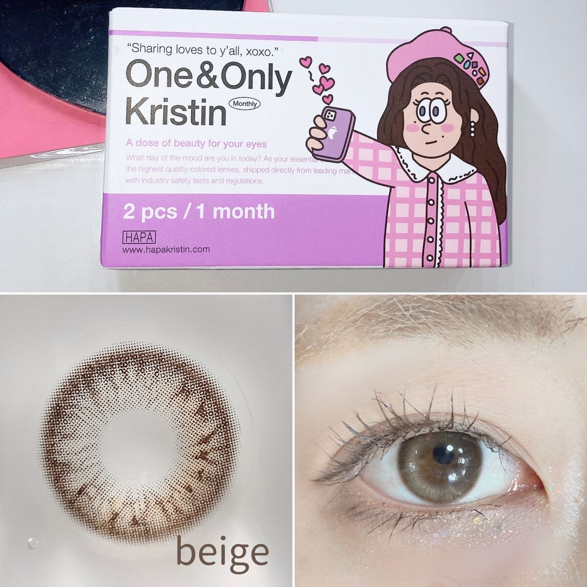 One & Only Kristin/Hapa kristin/カラーコンタクトレンズを使ったクチコミ（1枚目）