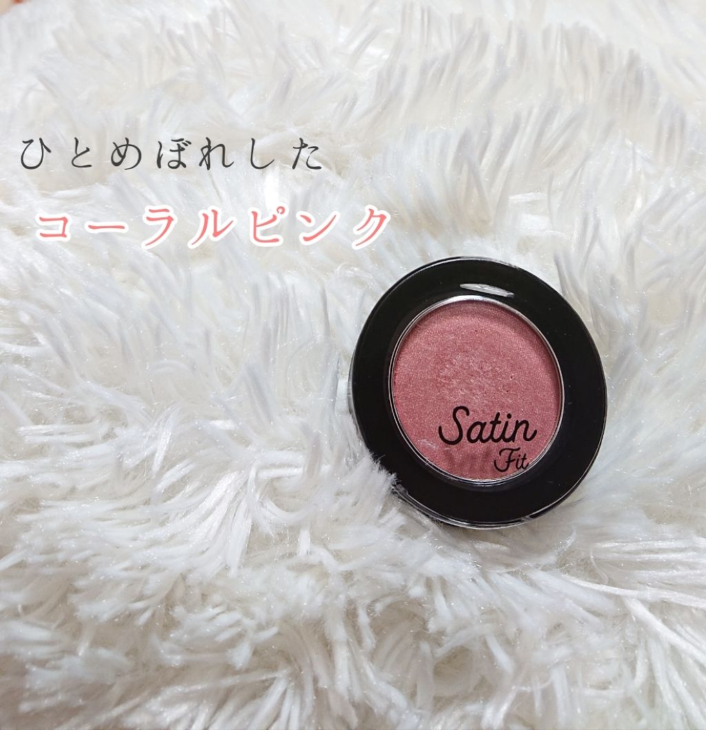 サテン フィットアイズ/ETUDE/単色アイシャドウを使ったクチコミ（1枚目）