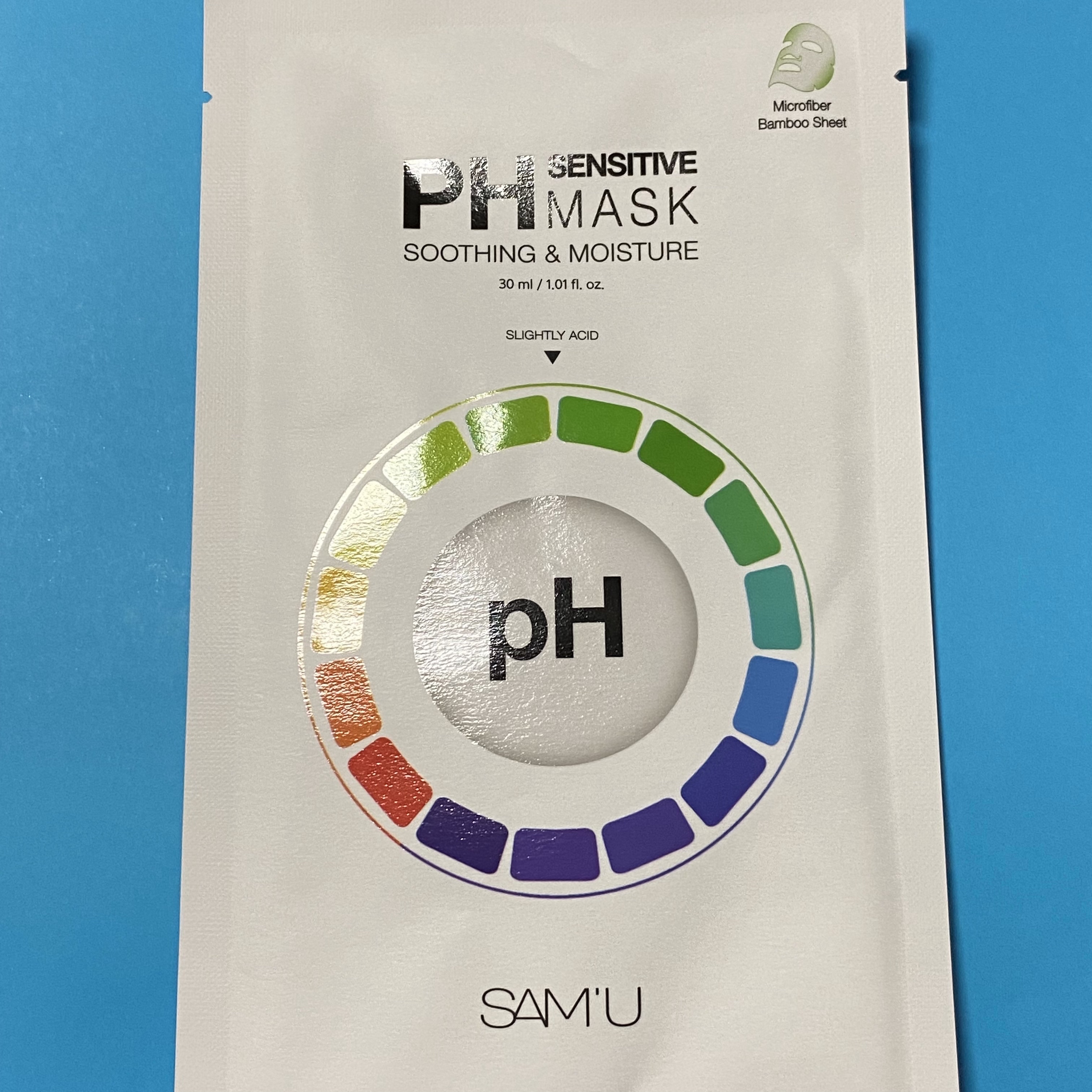 サミュ PHセンシティブフェイシャルトリートメント/SAM'U/美容液を使ったクチコミ（2枚目）