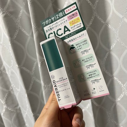 CICAリペア スティックバーム/タイガレイド/美容液を使ったクチコミ(1枚目)