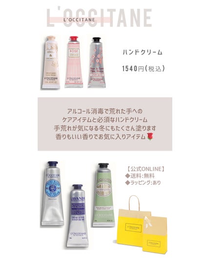 ã䜿ã£ãã¯ãã³ãïŒ3æç®ïŒ