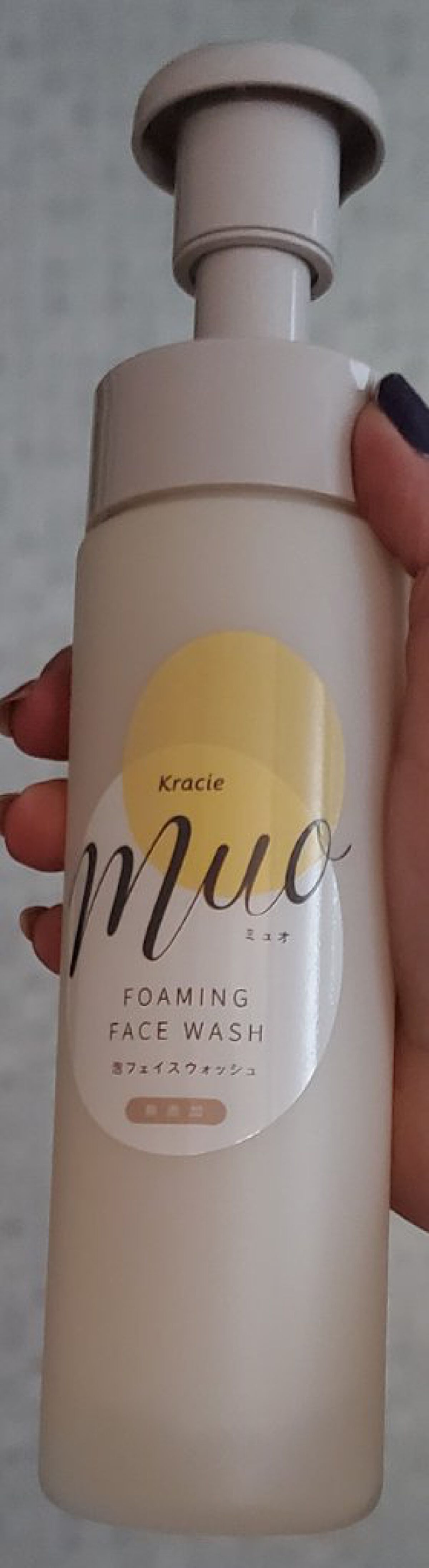 クレンジングオイル/muo/オイルクレンジングを使ったクチコミ（3枚目）