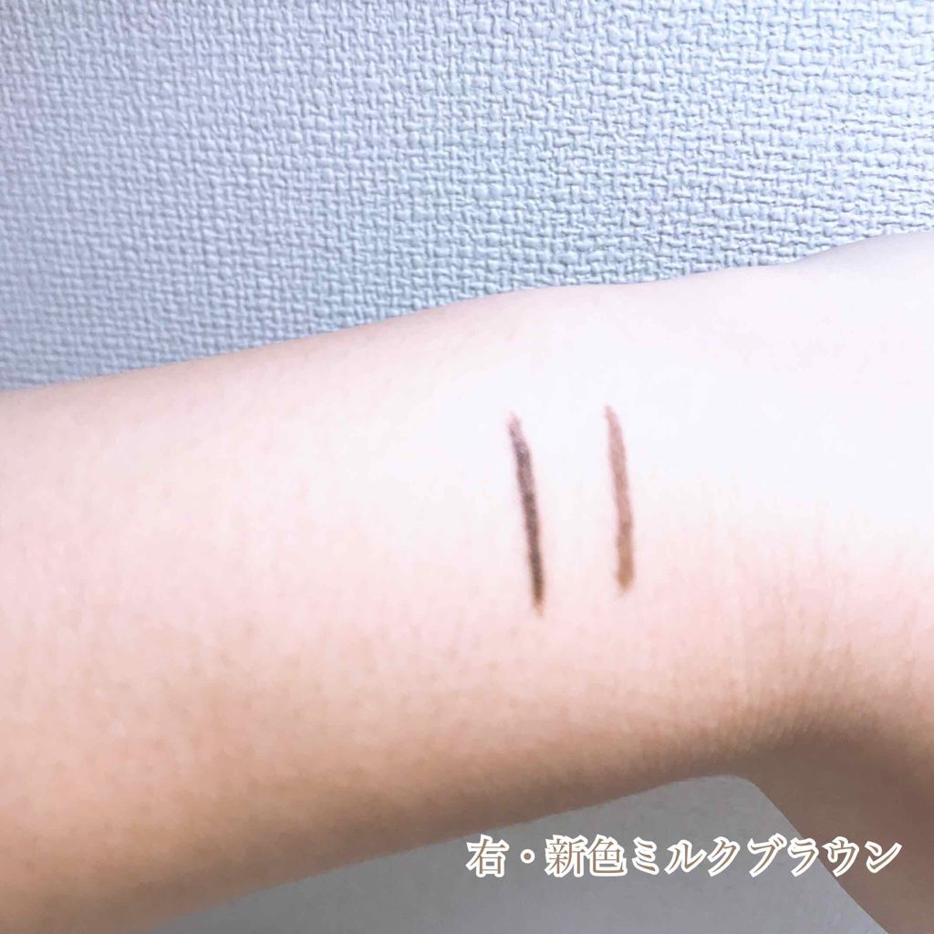 ラブ・ライナー リキッドアイライナーR3/ラブ・ライナー/リキッドアイライナーを使ったクチコミ(2枚目)