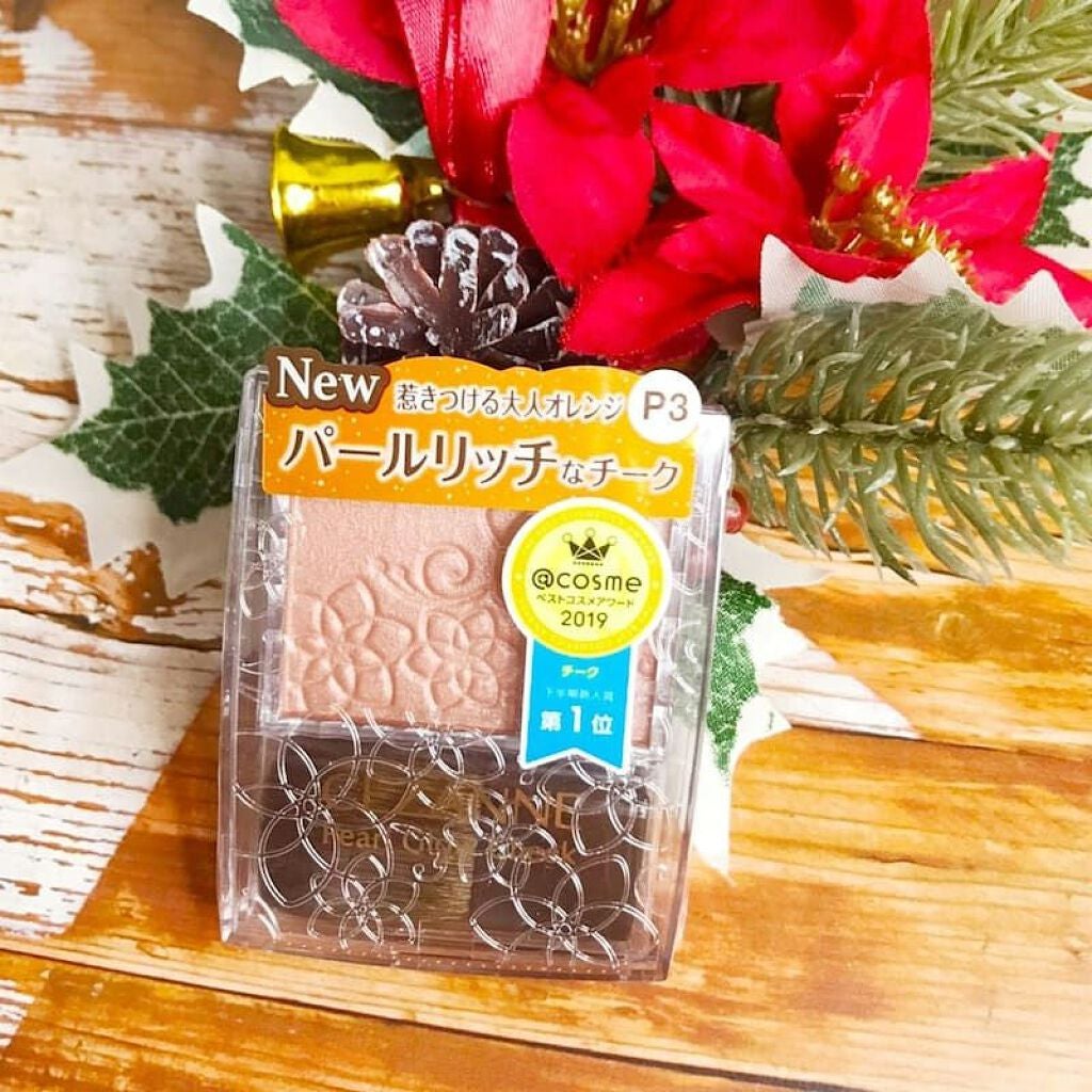 パールグロウチーク/CEZANNE/パウダーチークを使ったクチコミ(1枚目)