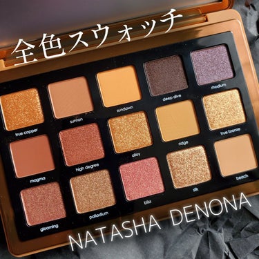 BRONZE PALETTE/Natasha Denona/アイシャドウパレットを使ったクチコミ（1枚目）