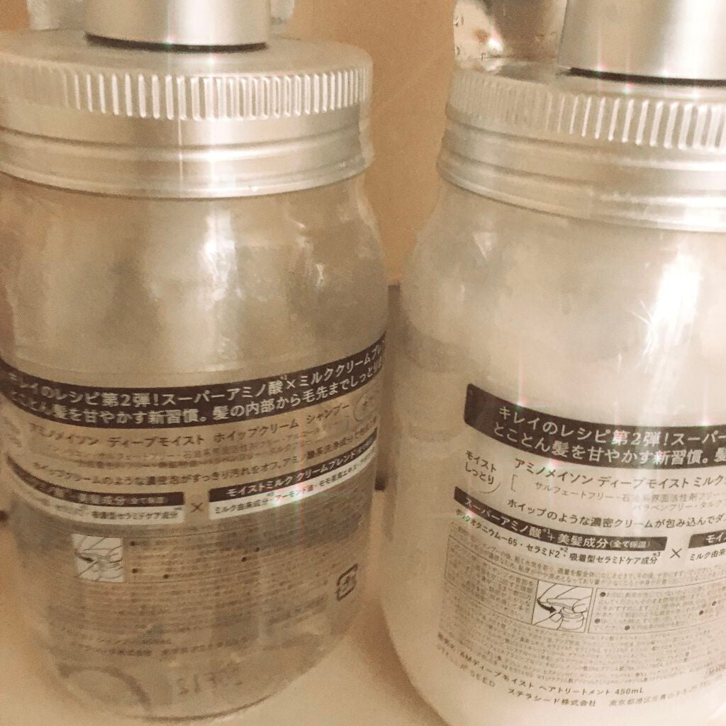 アミノメイソン ディープモイスト ホイップクリーム シャンプー/ミルククリーム ヘアトリートメント/アミノメイソン/市販シャンプーを使ったクチコミ(2枚目)