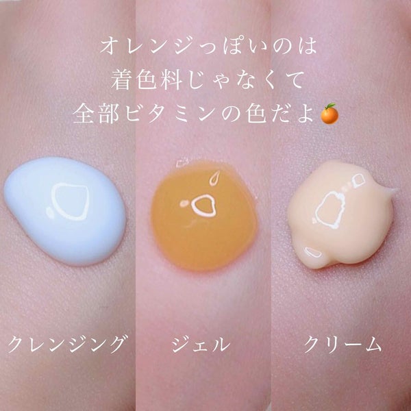 デリケートセット/エンビロン/スキンケアキット by カンナ 🌸