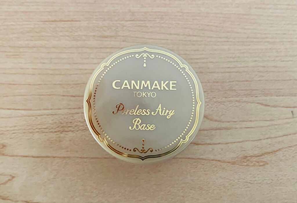 ポアレスエアリーベース/キャンメイク/化粧下地を使ったクチコミ(1枚目)