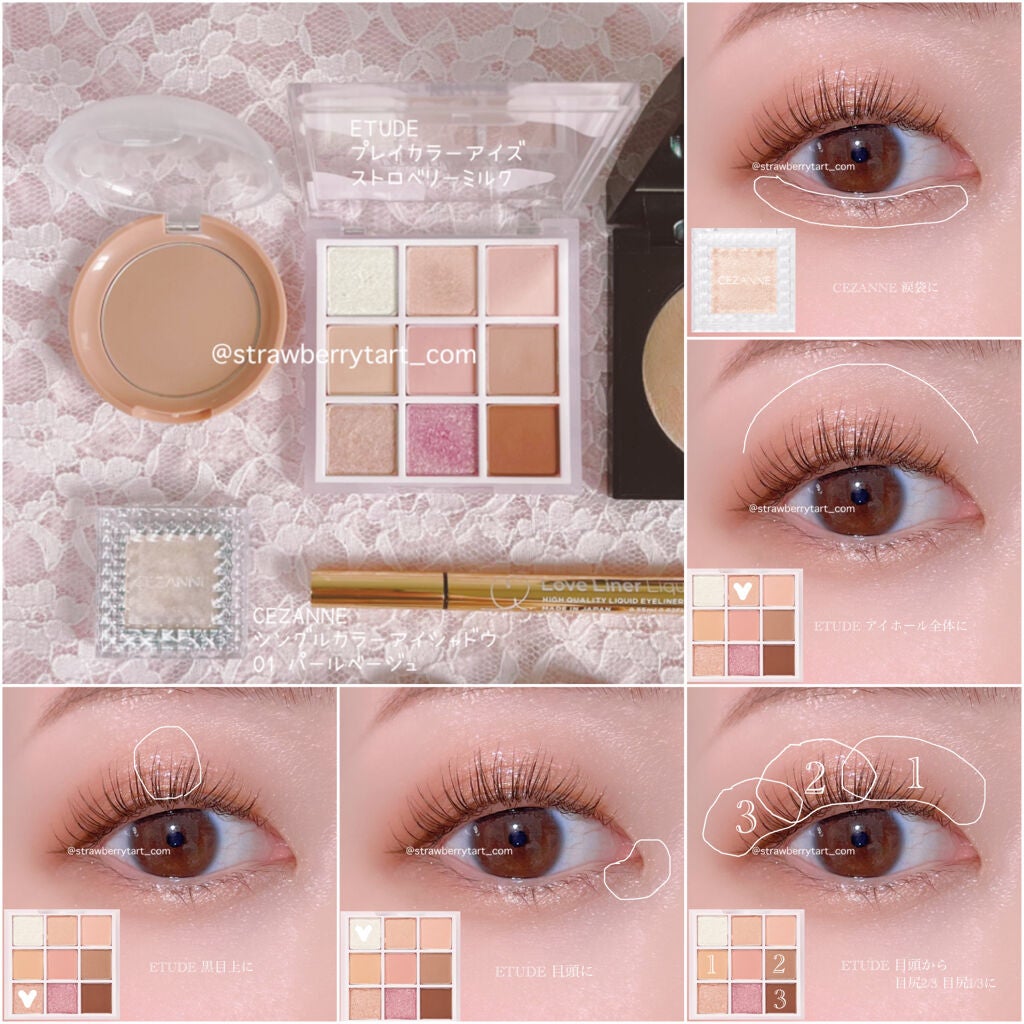 ラブリー クッキー ブラッシャー/ETUDE/パウダーチークを使ったクチコミ(3枚目)