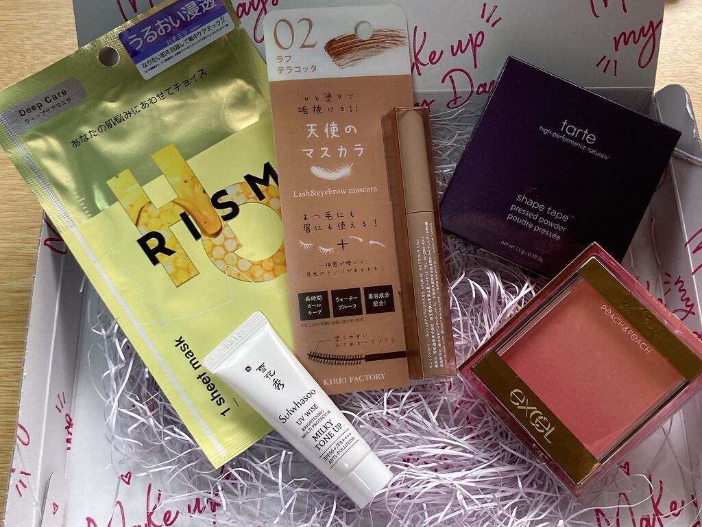 .:♪︎*:・'゜♭︎.:*・♪︎'゜。.*#:・'゜.:*♪︎:・'.:♪︎

RAXY　5月号

.:♪︎*:・'゜♭︎.:*・♪︎'゜。.*#:・'゜.:*♪︎:・'.:♪︎


今月のRAXY♪

⭐︎tarte
        ダ