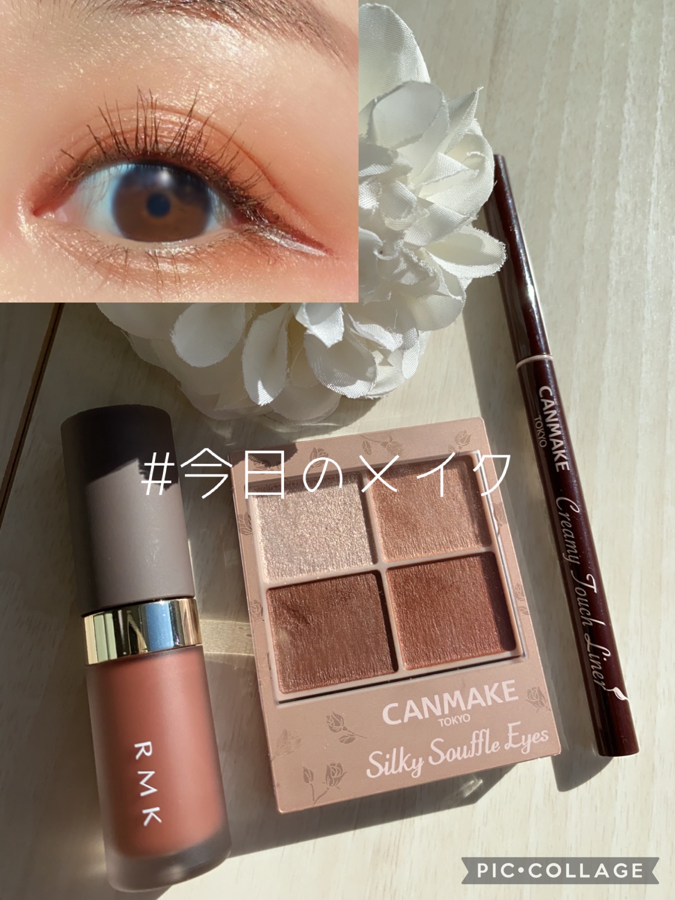 スキンプロテクター DX/ホワイトショット/日焼け止めクリームを使ったクチコミ（1枚目）