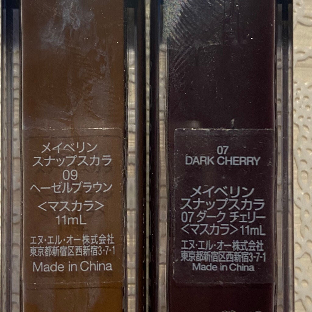 スナップスカラ/MAYBELLINE NEW YORK/マスカラを使ったクチコミ(2枚目)