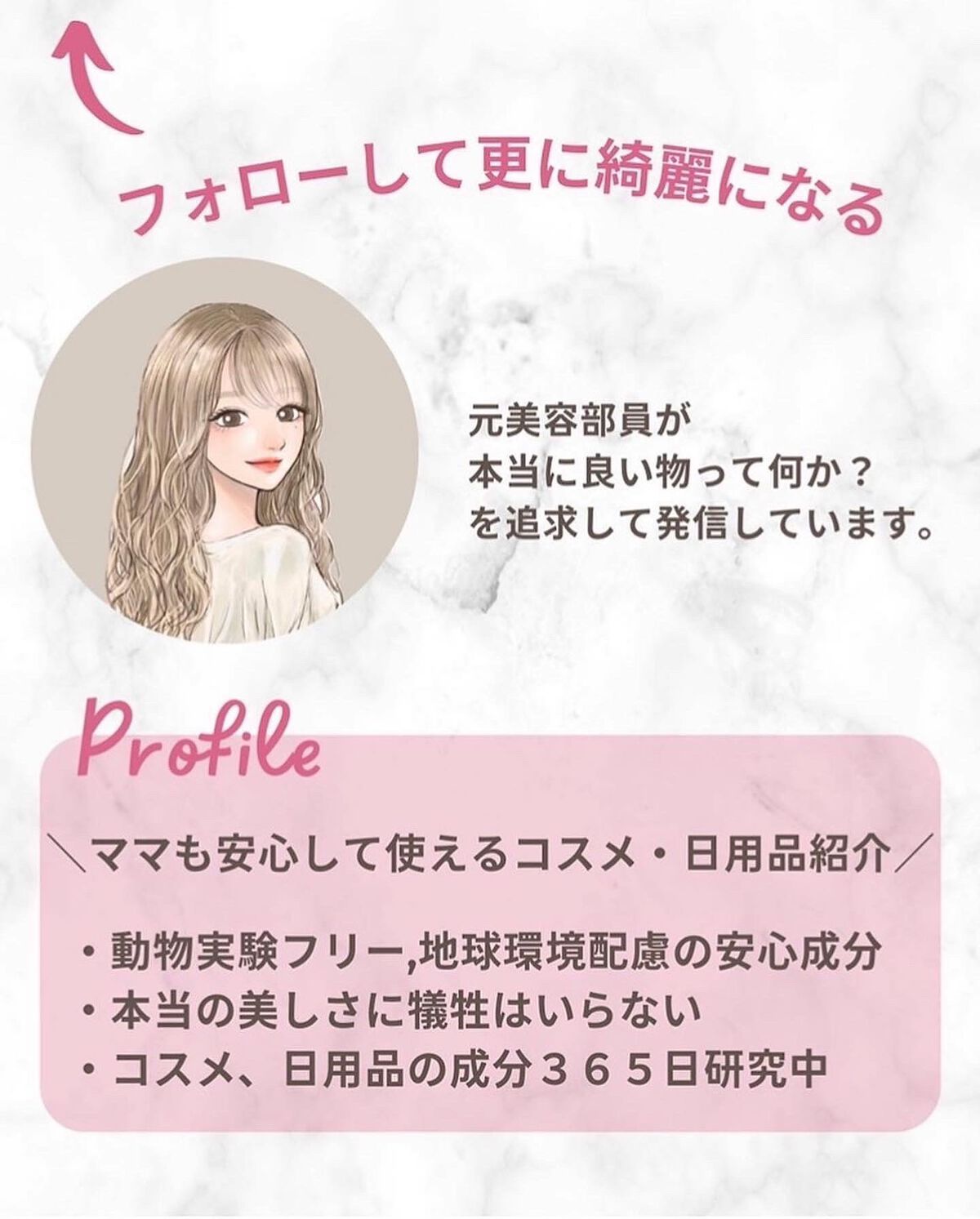 クリーン LHAブレミッシュアンプル/ロベクチン/美容液を使ったクチコミ(8枚目)