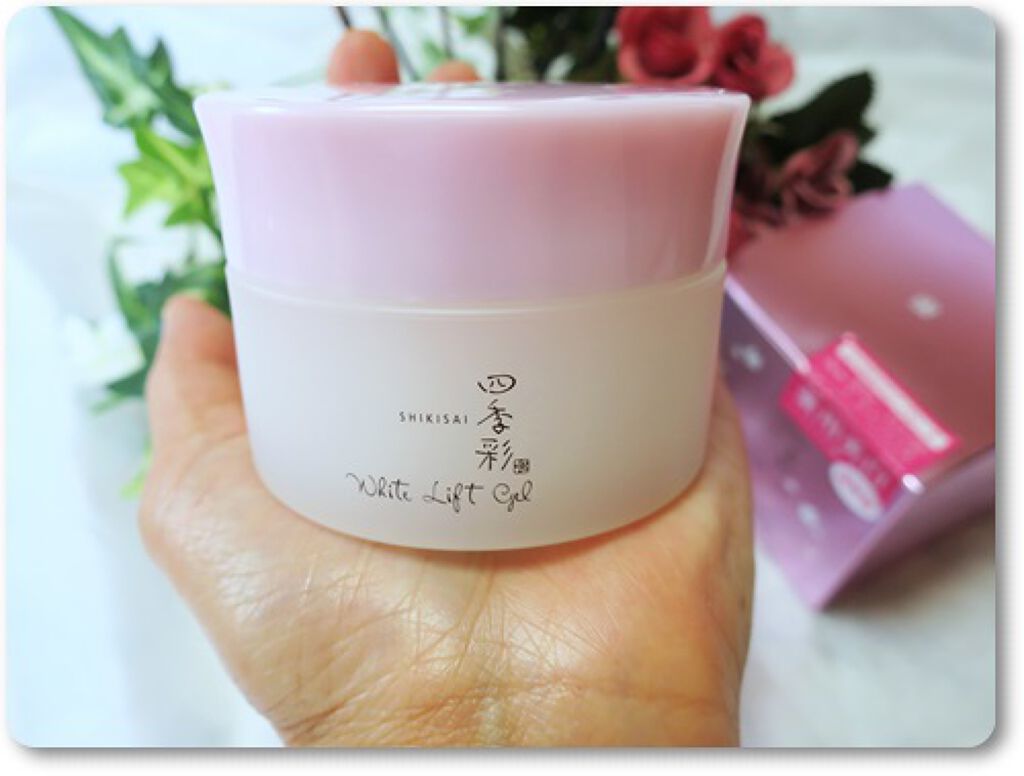 ホワイトリフトジェル/四季彩/オールインワン化粧品を使ったクチコミ（3枚目）