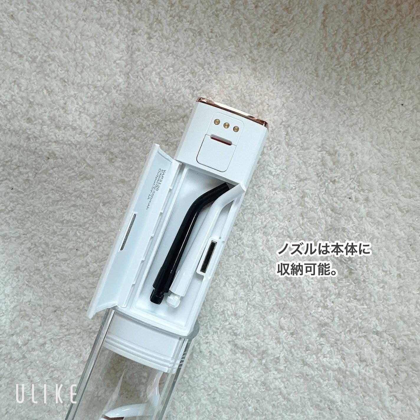 ウォーターフロッサー/YOX/その他オーラルケアを使ったクチコミ(5枚目)