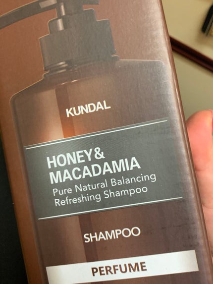 ネイチャーシャンプー/KUNDAL/市販シャンプーを使ったクチコミ(3枚目)