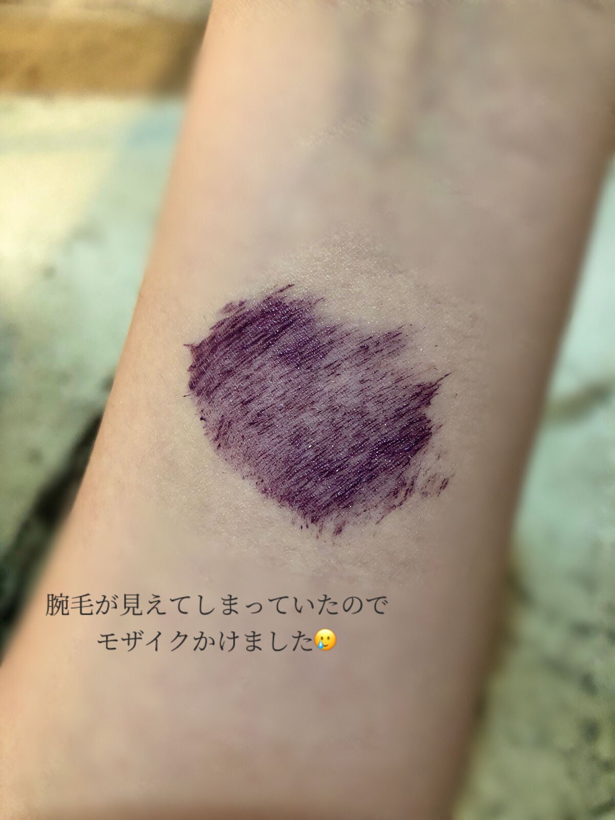 カールキープ マスカラベース/ヒロインメイク/マスカラ下地を使ったクチコミ(2枚目)