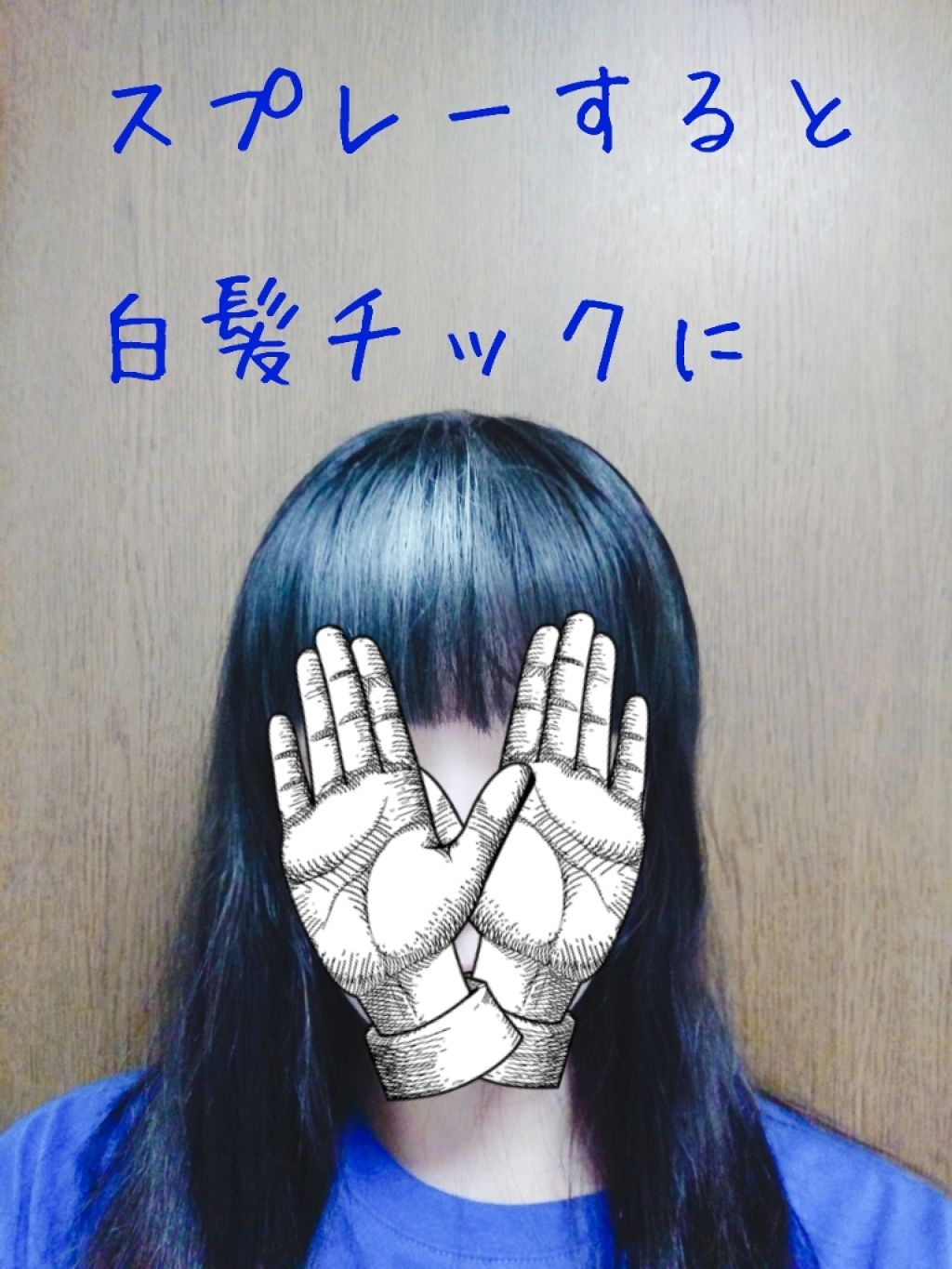 エナジーフルーツ ドライシャンプー フレッシュシトラスの香り/energie fruit/ドライシャンプーを使ったクチコミ（3枚目）