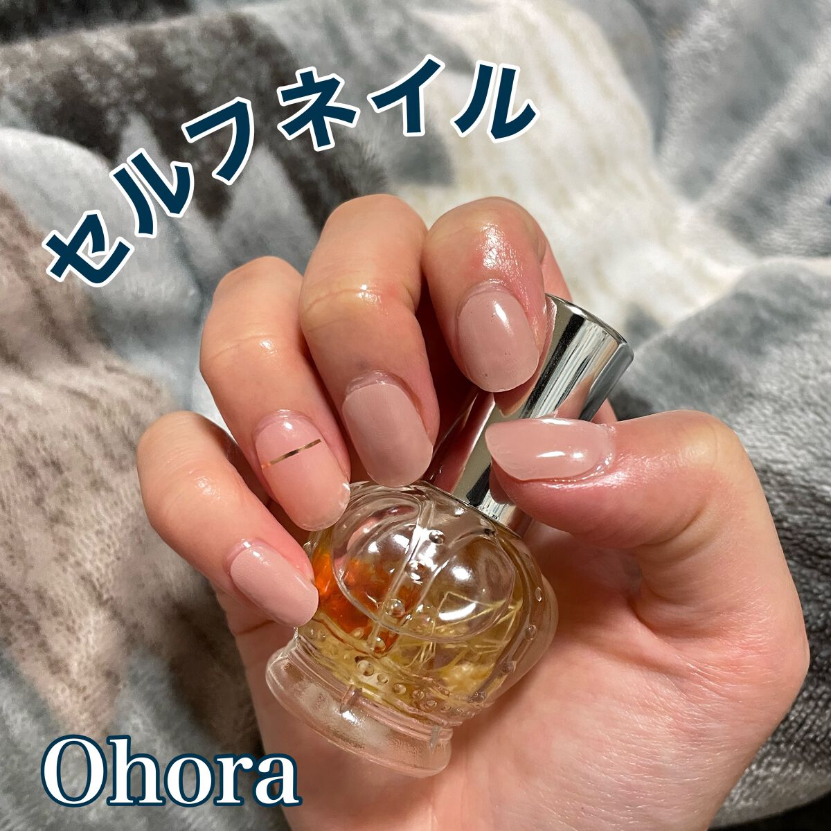 セミキュアジェルネイル（ハンド）/ohora/ネイルシールを使ったクチコミ（1枚目）