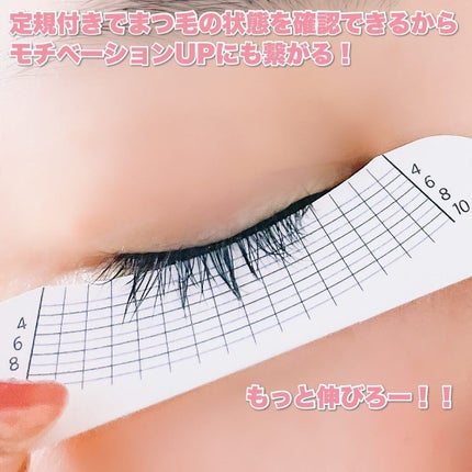 Riho | 集英社MAQUIAエキスパート on LIPS 「2wayブラシが使いやすい‼️目元の印象がUPするまつ毛美容液..」(6枚目)