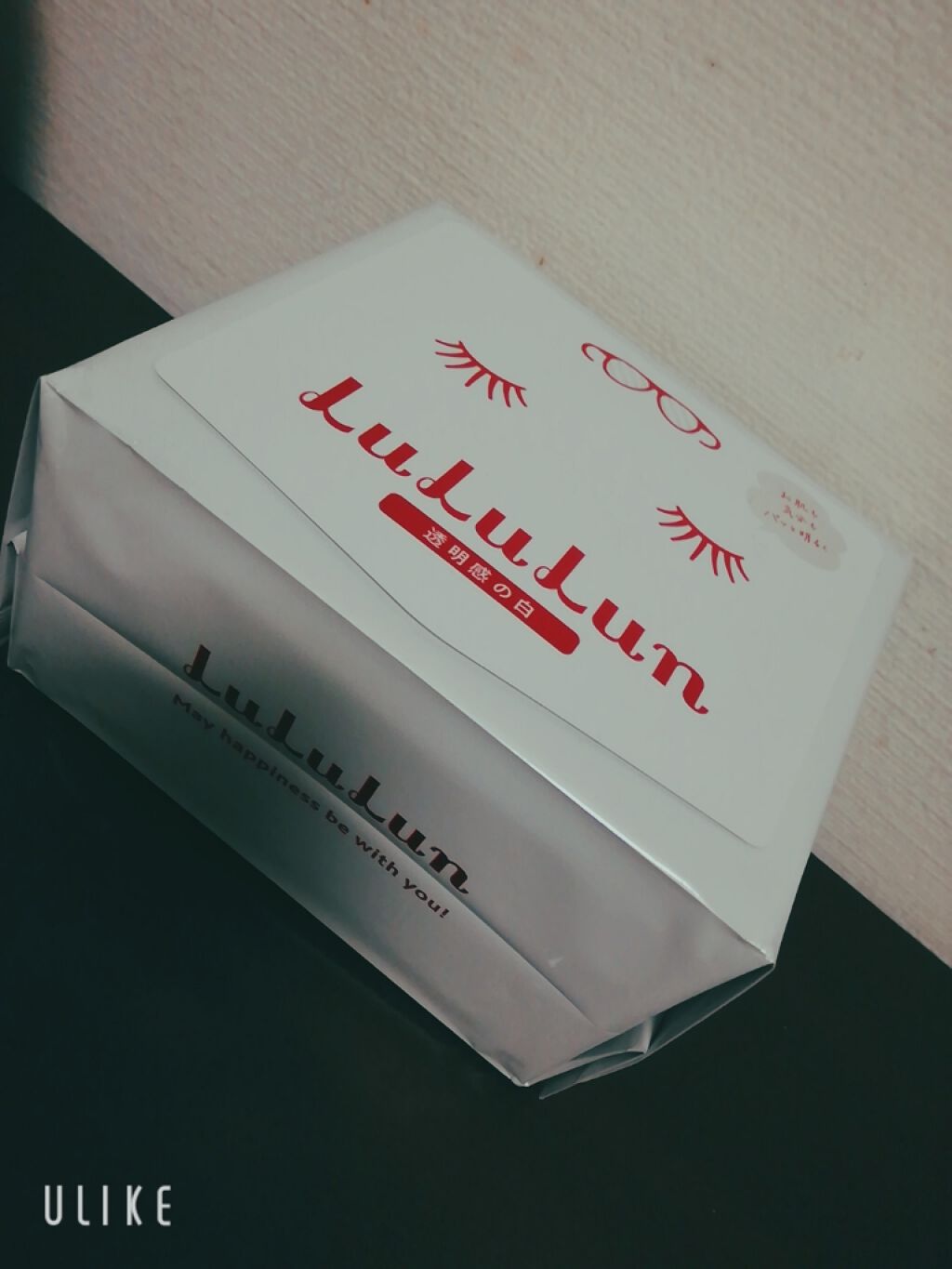 ルルルンピュア 白（クリア）/ルルルン/シートマスク・パックを使ったクチコミ（1枚目）