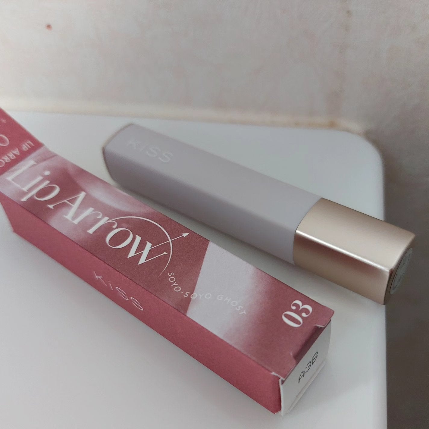 キス リップアロー/KiSS/口紅を使ったクチコミ(3枚目)