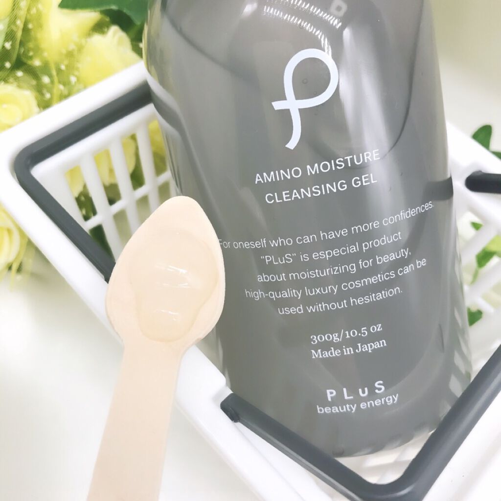 アミノモイスチュアクレンジングジェル/PLuS/クレンジングジェルを使ったクチコミ（2枚目）