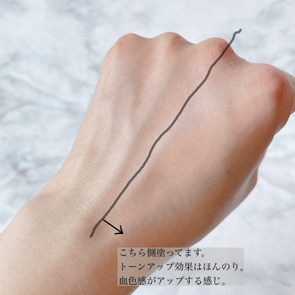 UVイデア XL プロテクショントーンアップ ローズ/ラ ロッシュ ポゼ/日焼け止めクリームを使ったクチコミ(4枚目)