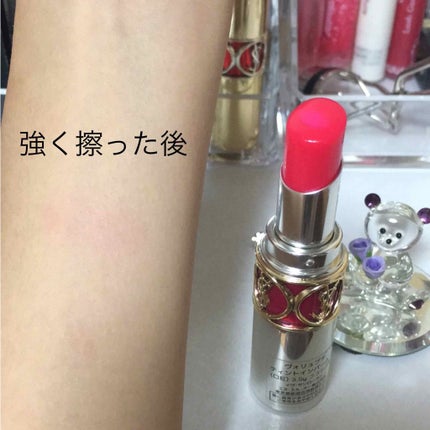 ヴォリュプテ ティントインバーム/YVES SAINT LAURENT BEAUTE/口紅を使ったクチコミ(4枚目)