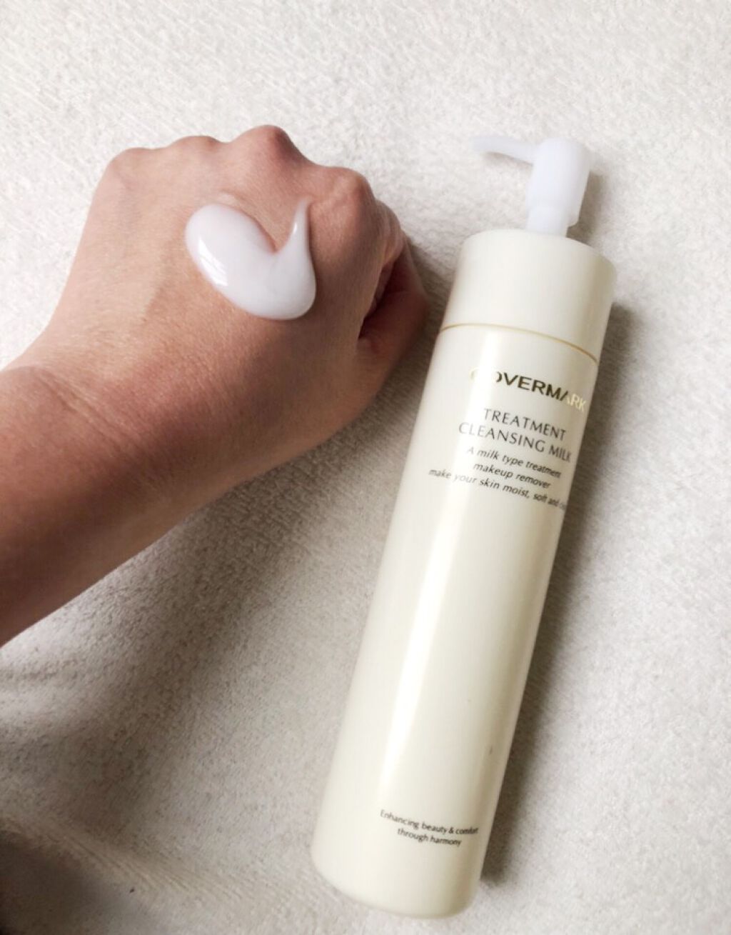 トリートメント クレンジング ミルク/COVERMARK/ミルククレンジングを使ったクチコミ(2枚目)