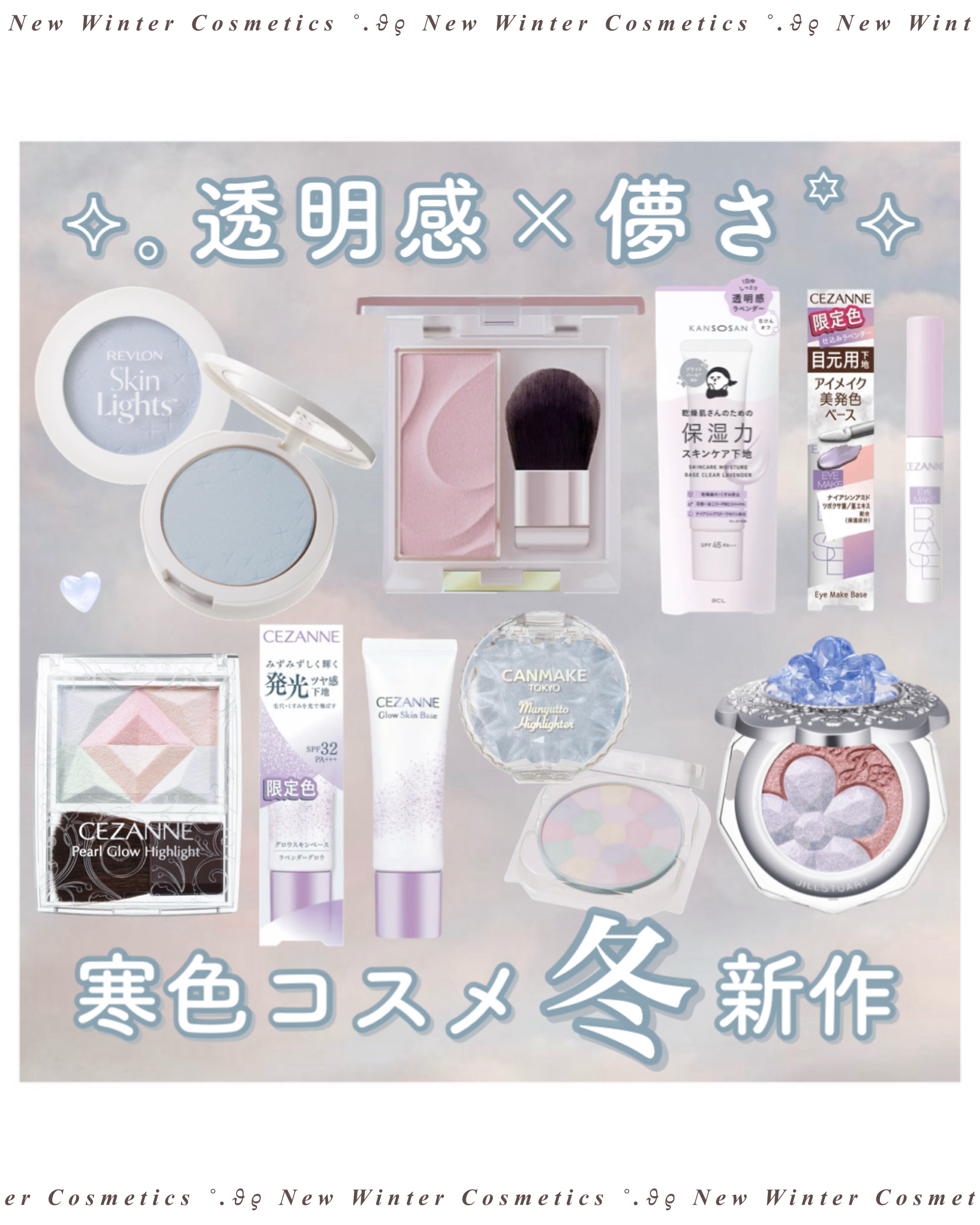 シームレストーン ブラッシュ/excel/パウダーチークを使ったクチコミ（1枚目）