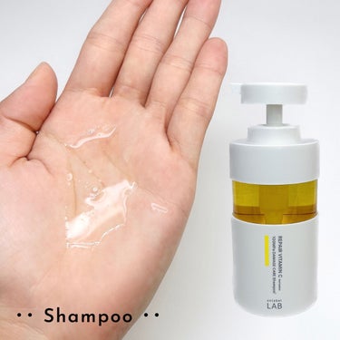 V リペア　シャンプー／ヘアトリートメント ヘアトリートメント 本体（400ml）/unlabel/シャンプー・コンディショナーを使ったクチコミ（3枚目）