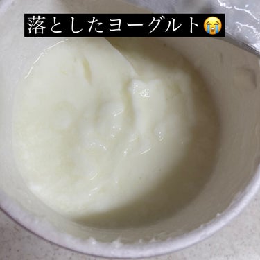 BifiXヨーグルト  ほんのり甘い脂肪ゼロ 375g /グリコ/食品を使ったクチコミ（3枚目）