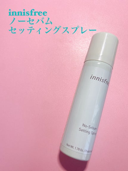 資生堂ベビーパウダー(プレスド)/ベビー/ボディパウダーを使ったクチコミ(3枚目)