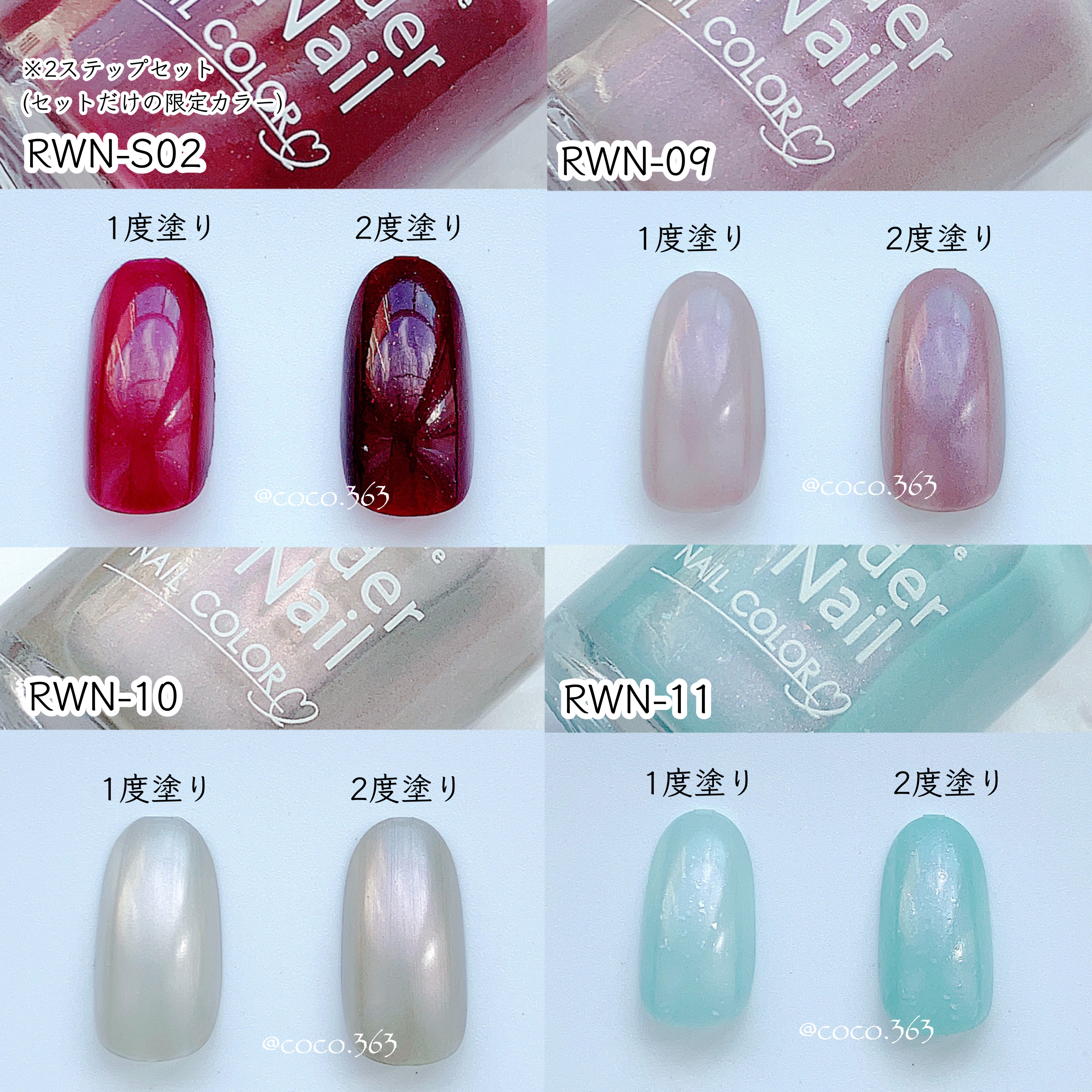 秋ネイルのネイルデザイン | ネイルチップオーバルタイプ｜DAISO -太陽