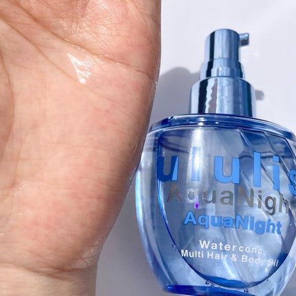 アクアナイト マルチ ヘア&ボディオイル/ululis/ヘアオイルを使ったクチコミ(3枚目)