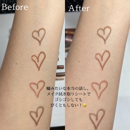 センシュアルスリーク アイズ/Visée/リキッドアイシャドウを使ったクチコミ(5枚目)