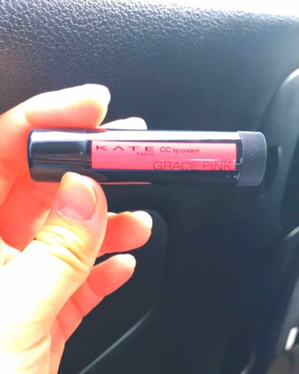 CCリップクリームN/KATE/リップケアを使ったクチコミ(1枚目)