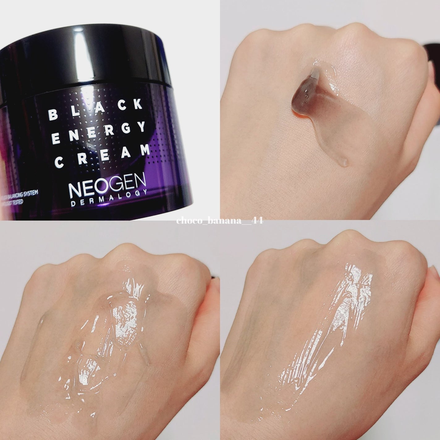 ホワイトデュアルクリーム/NEOGEN/フェイスクリームを使ったクチコミ(4枚目)